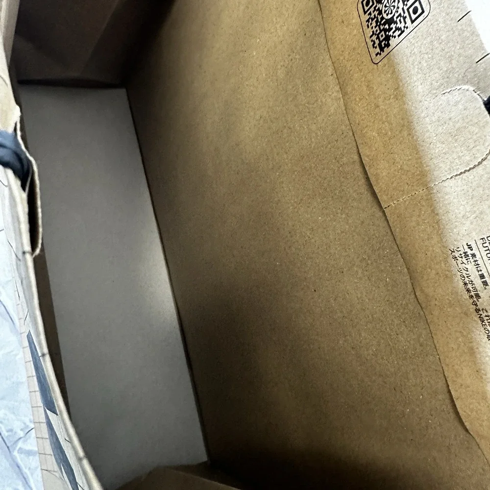 Nike product box